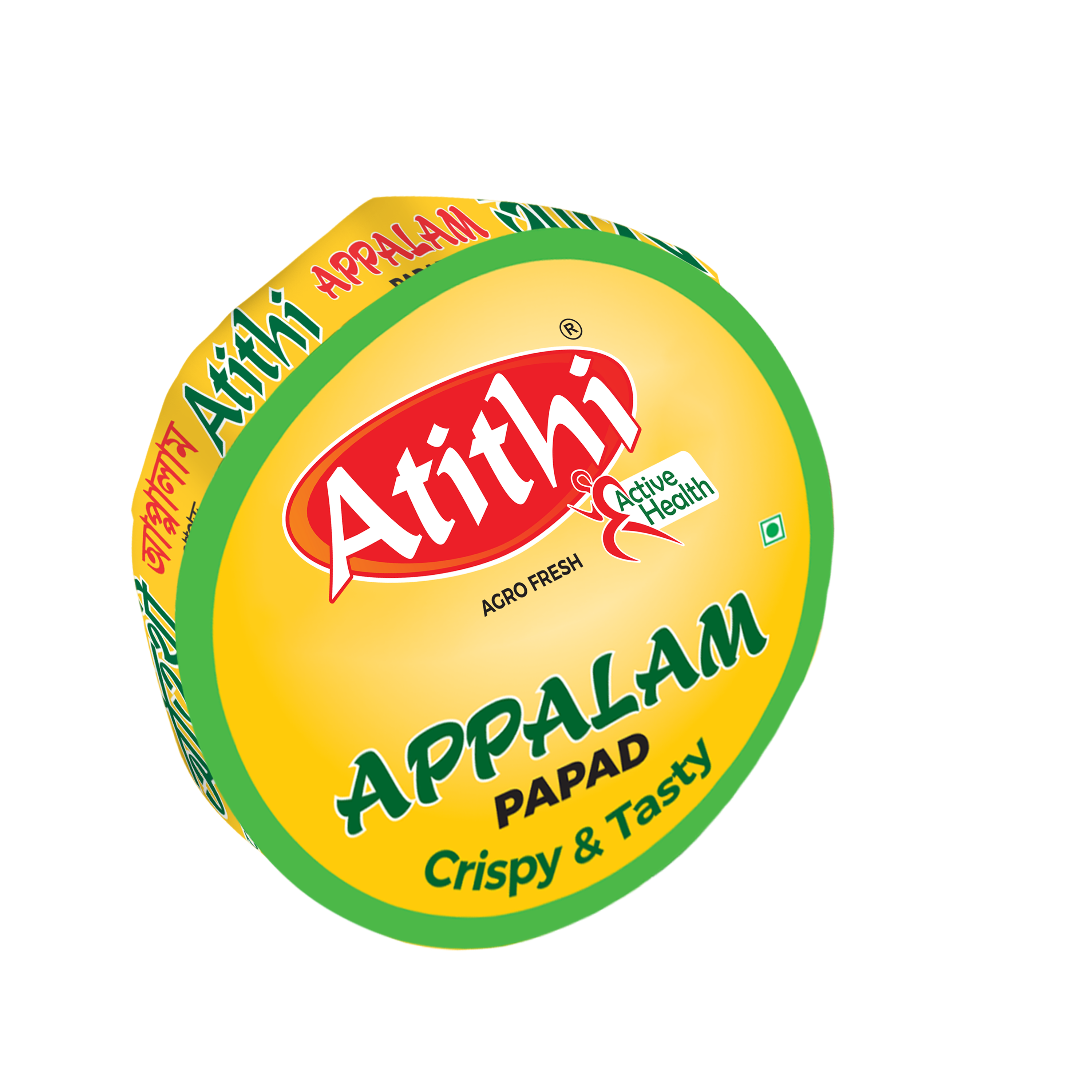 Atithi Appalam Papad