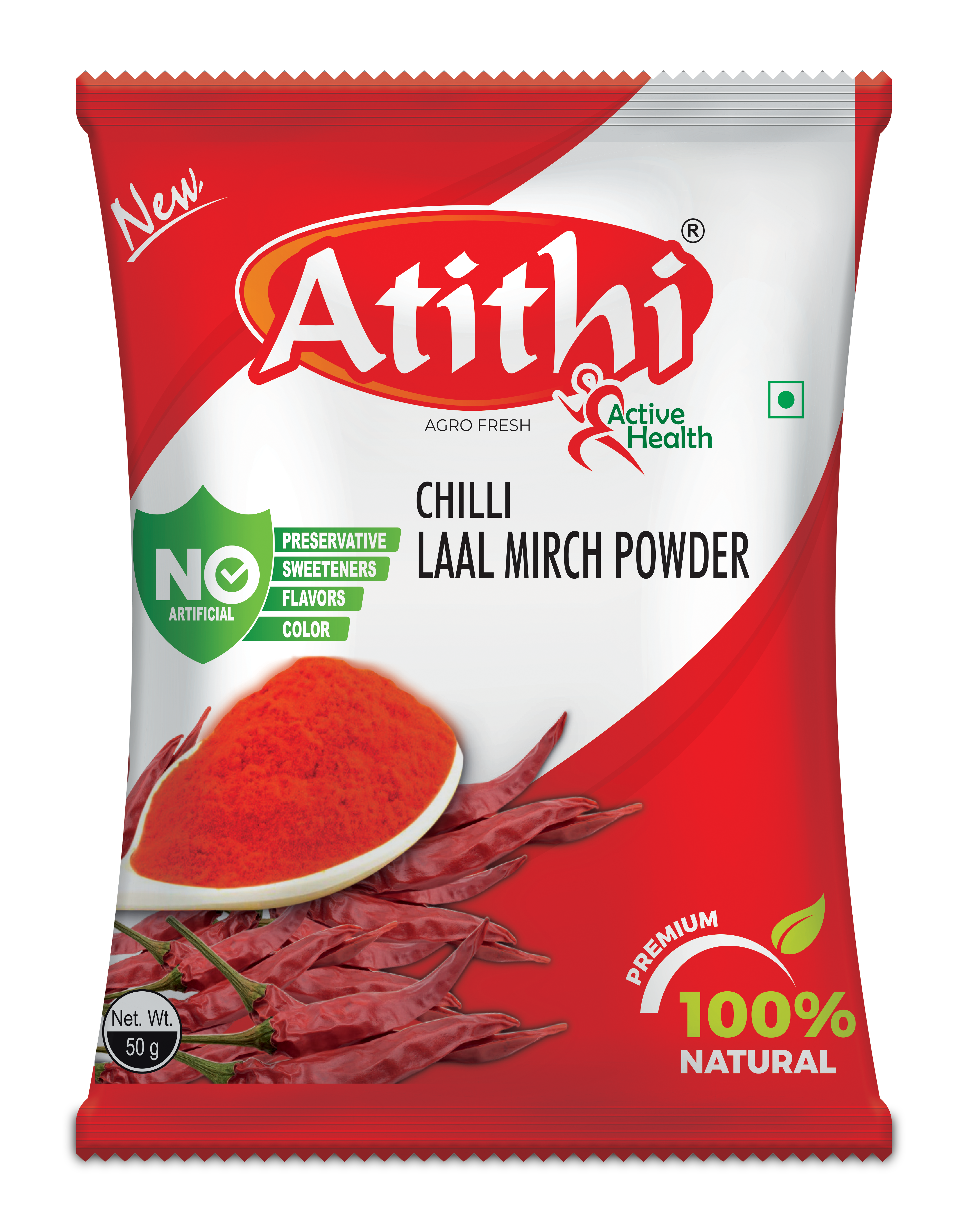 Atithi Pure Chilli Powder (Lal Lanka Gura)