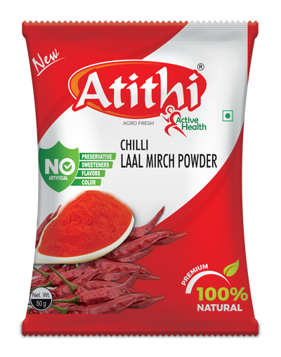 Atithi Pure Chilli Powder (Lal Lanka Gura)