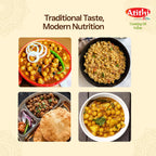 Atithi Premium Kabuli Chana (Big Size)