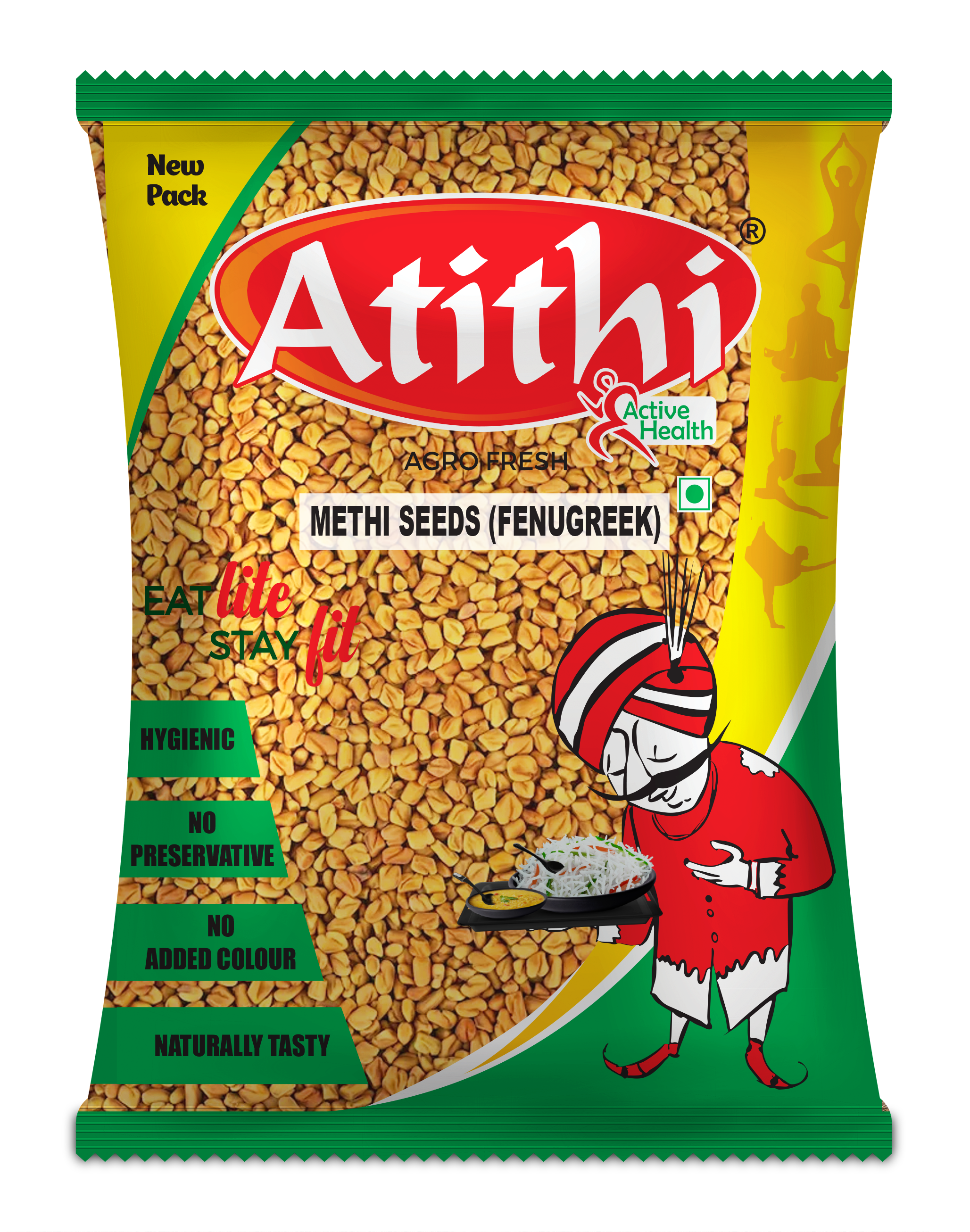 Atithi Methi Seeds (Fenugreek)