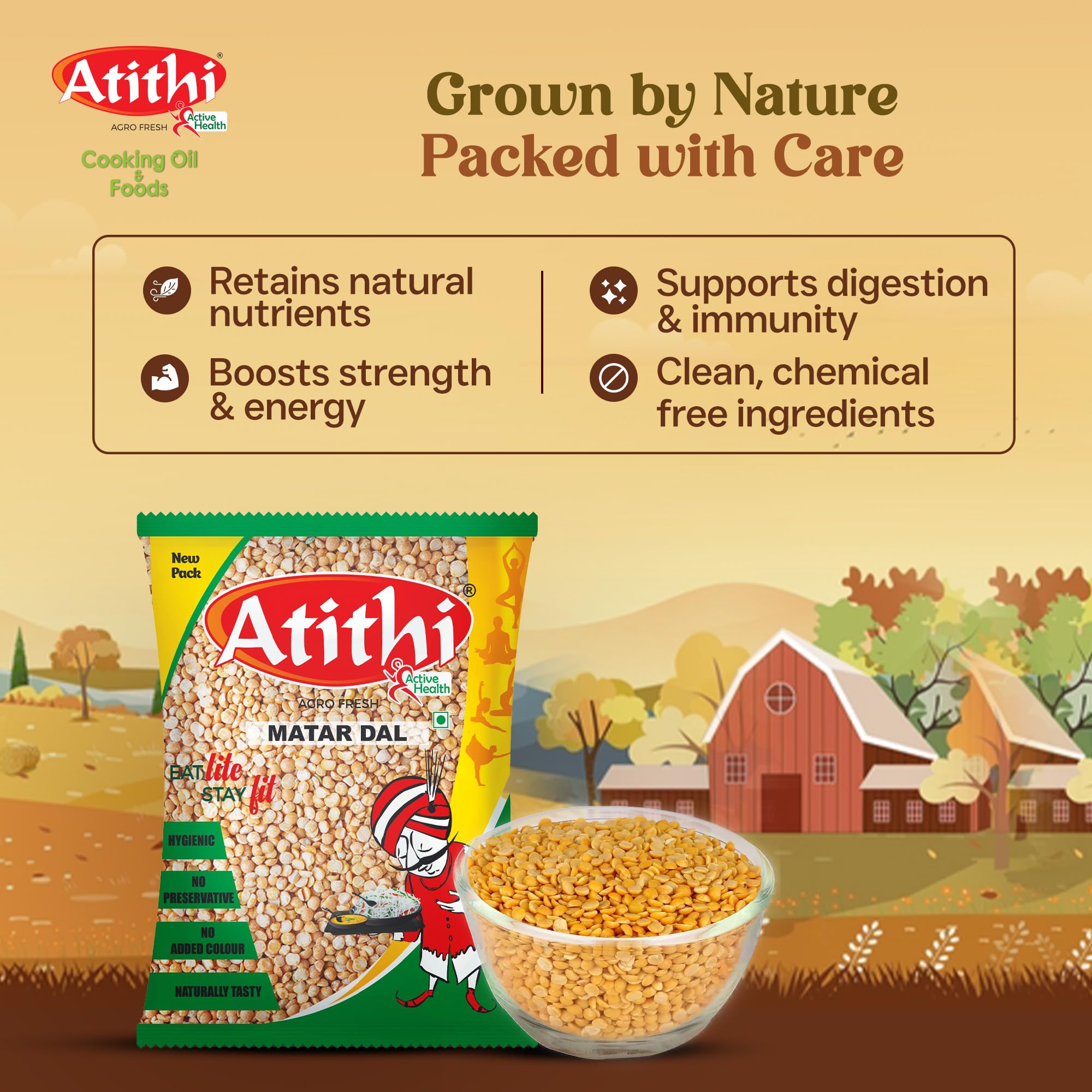 Atithi Premium Matar Dal