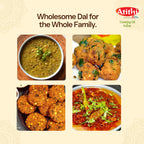 Atithi Premium Matar Dal