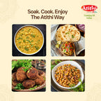 Atithi Premium Safed Matar (White Peas)