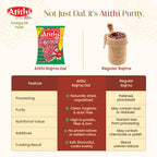 Atithi Premium Red Rajma (Lal Rajma)