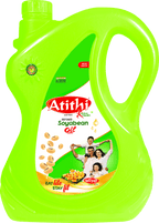 Atithi Refined Soyabean Oil