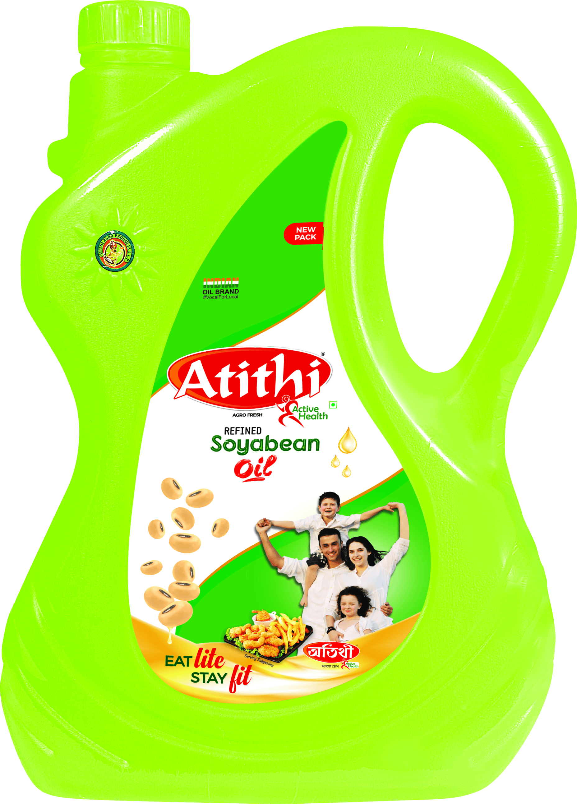 Atithi Refined Soyabean Oil