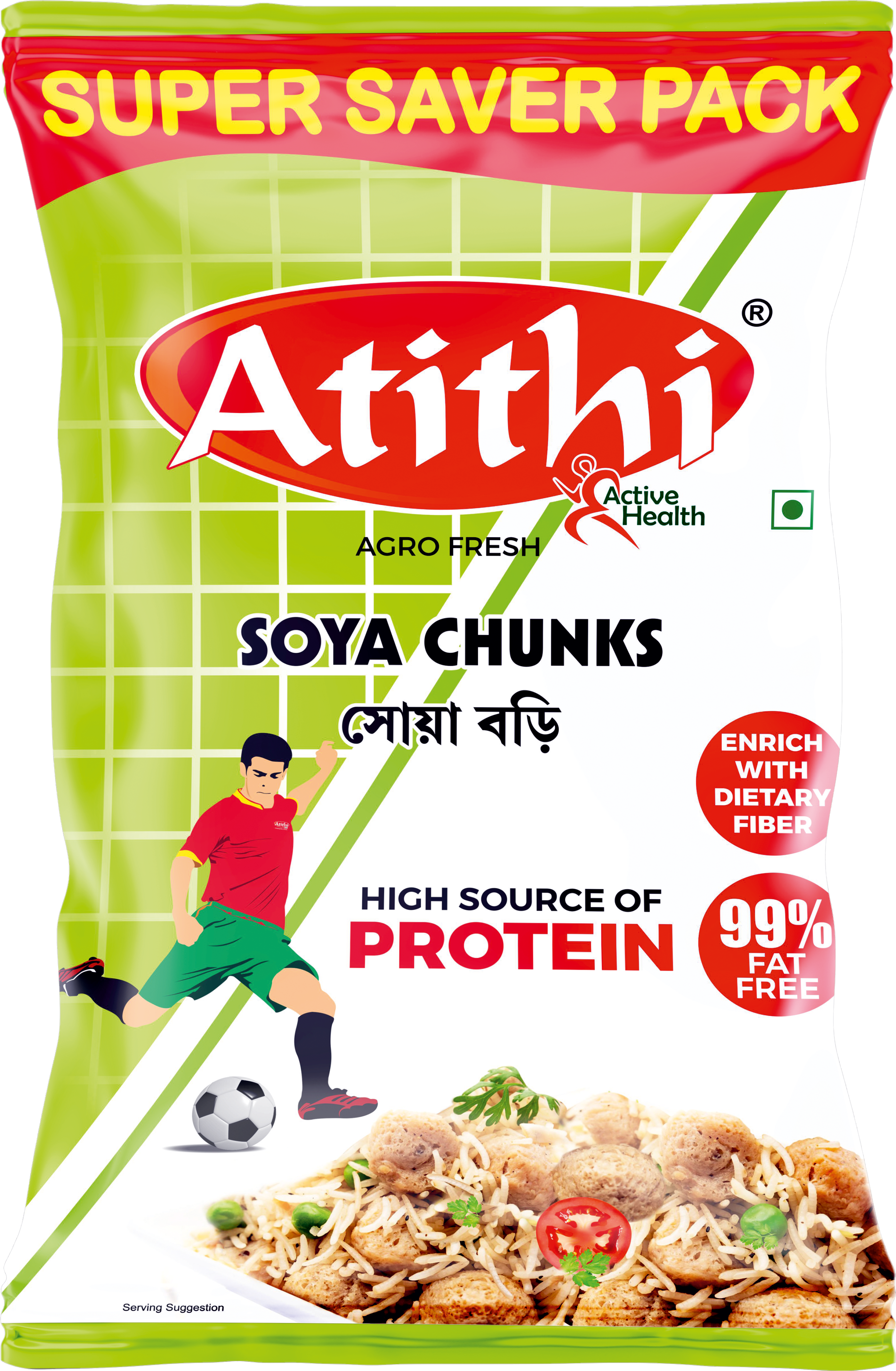 Atithi Soya Chunks