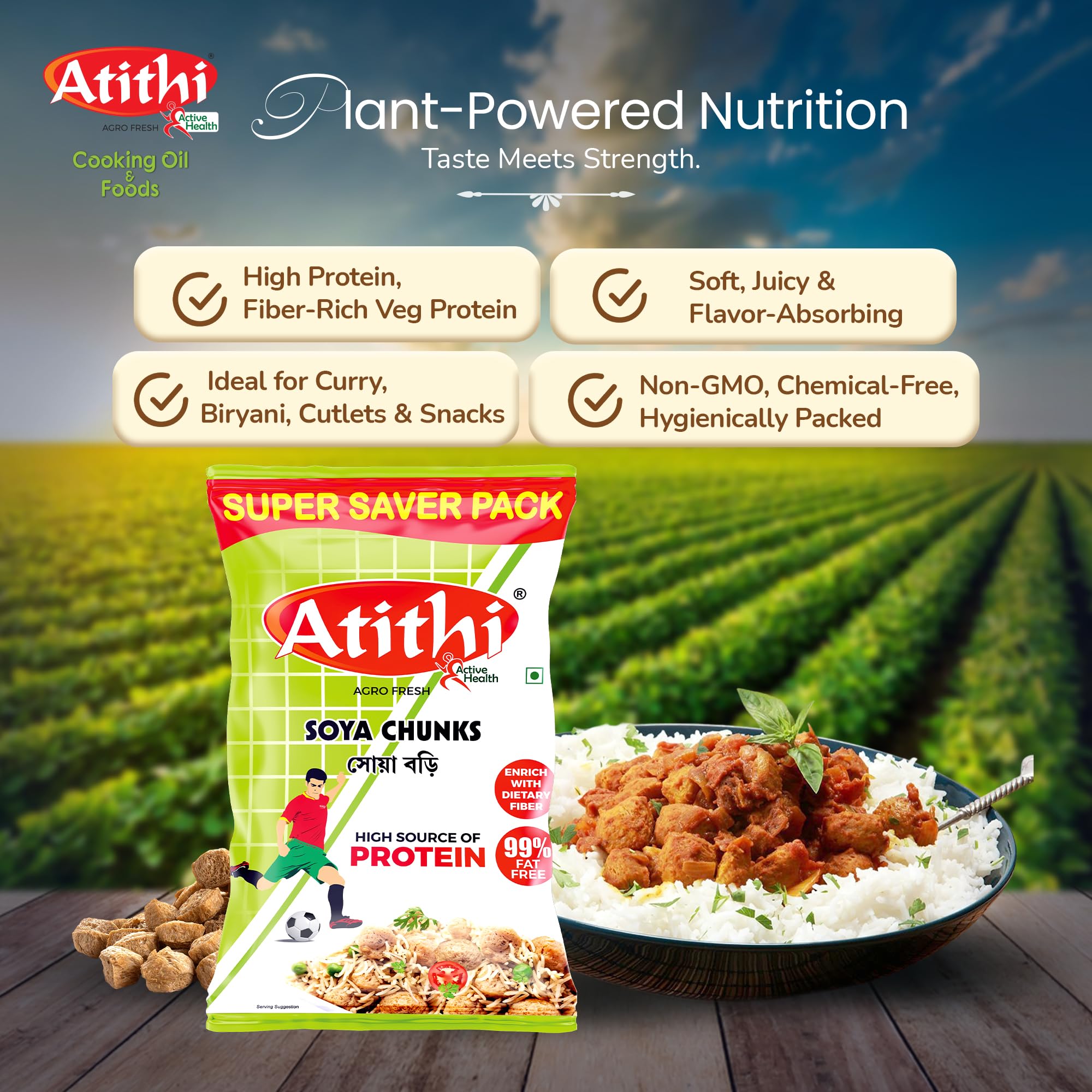 Atithi Soya Chunks