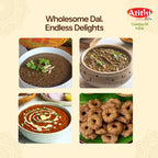 Atithi Premium Black Urad Dal (Sabut)